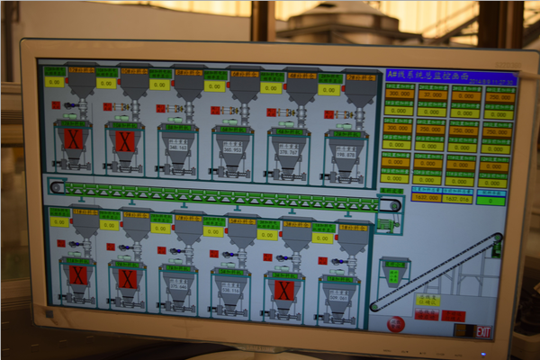 自動(dòng)配料控制軟件